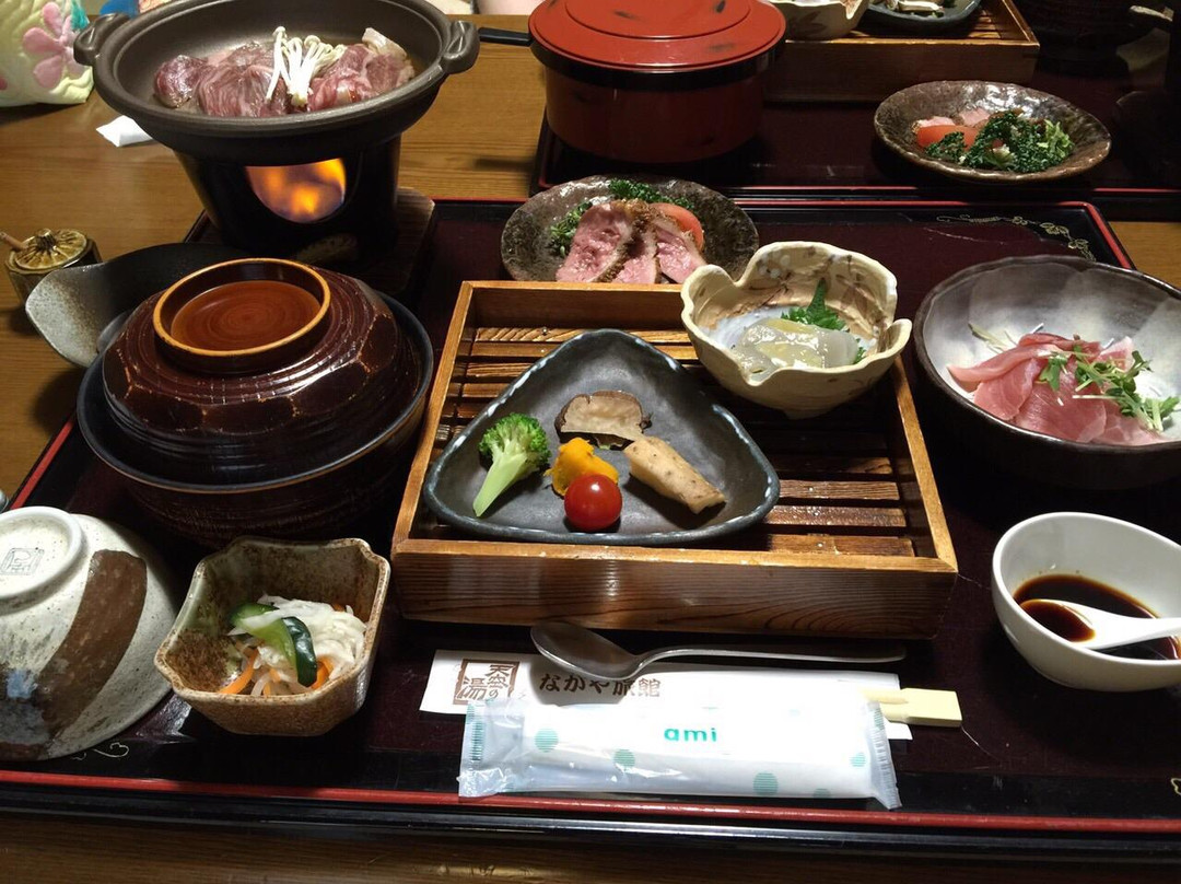 Nakaya Ryokan