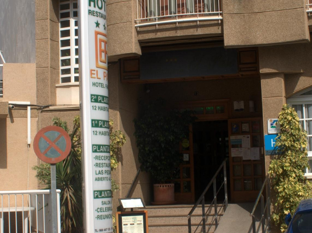 埃尔帕索酒店