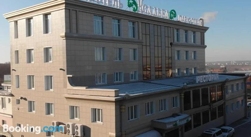 Park Otel' Usad'ba