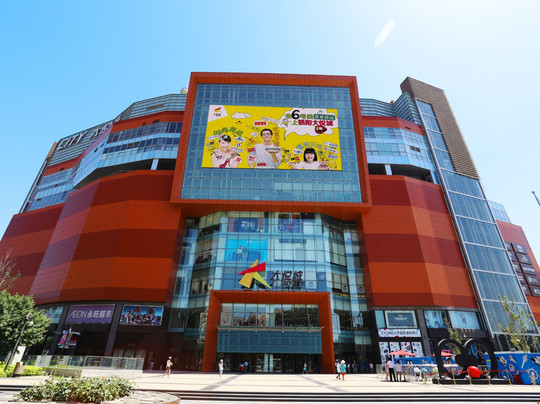 朝阳大悦城-北京市必去景点