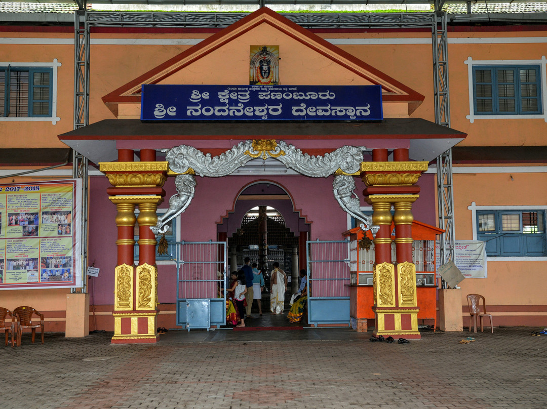 Shree Nandaneshwara Temple景点图片