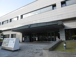 Fukuyama Museum of Art景点图片