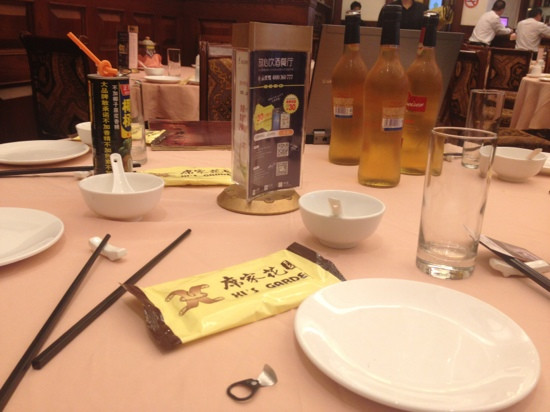 席家花园(虹梅路店)