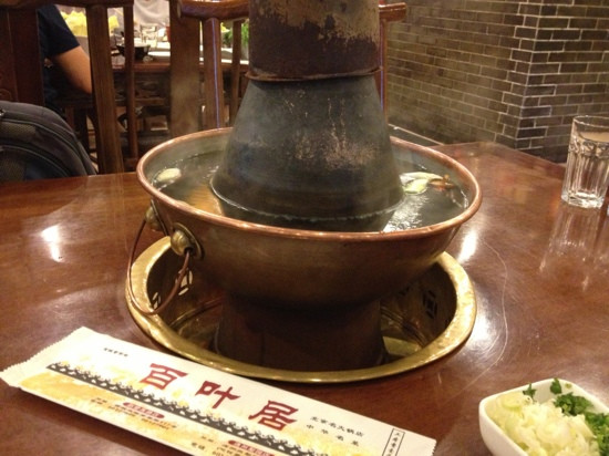 Jingcheng Xinyi De Baiye Ju