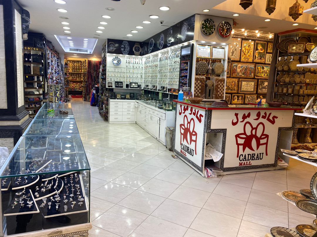 Cadeau Mall-赫尔格达必去景点