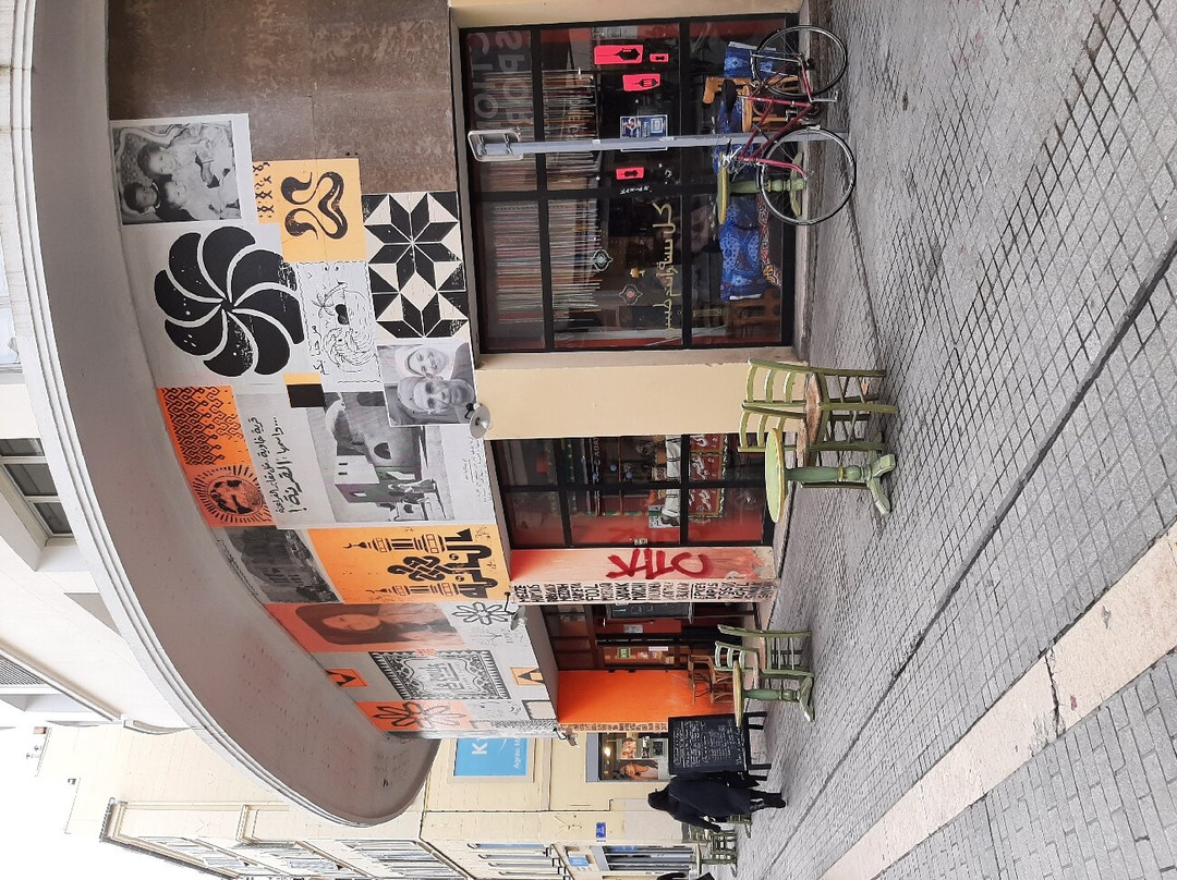 Le Souk De Nour D'egypte