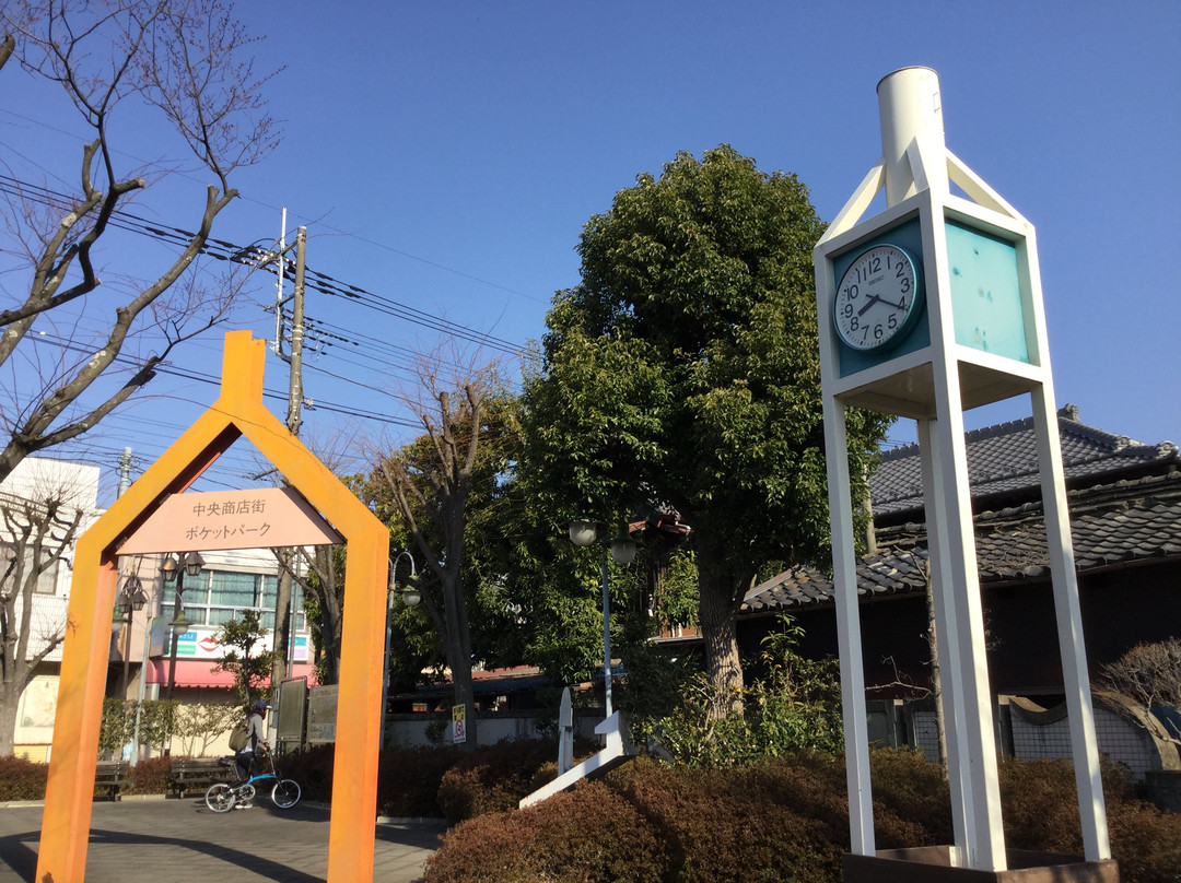 Satte Yado Monyaba Ato