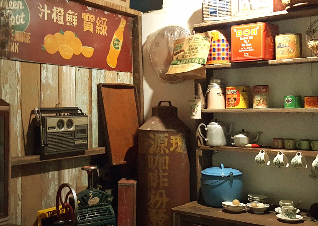 House of Museums Malacca