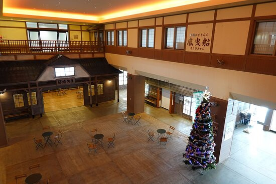 Wakkanai Fukuko Ichiba-稚内市必去景点