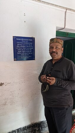 Sarat Chandra Kuthi景点图片
