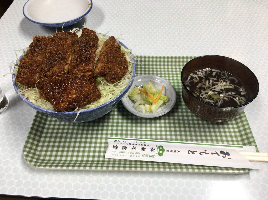 若松食堂