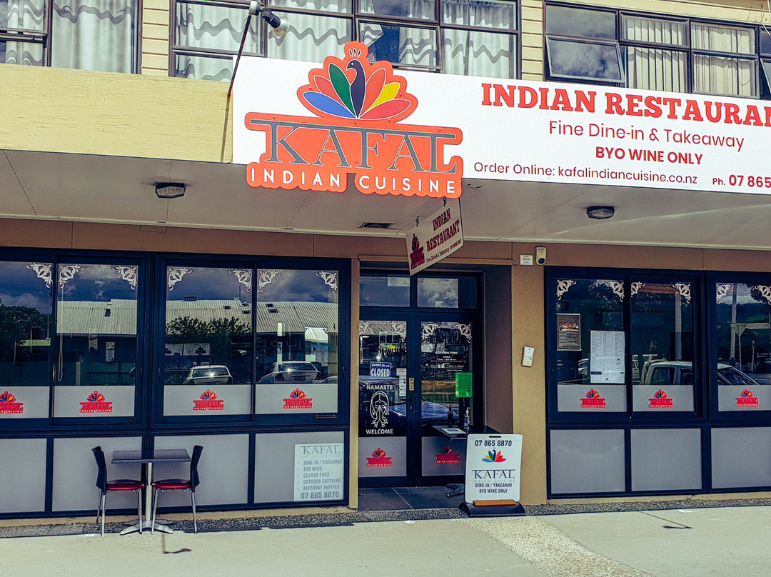 瓦卡马塔餐馆和美食-Kafal Indian Cuisine