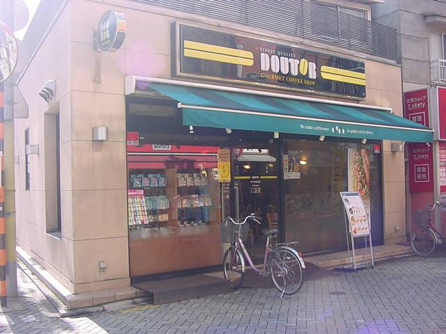 ドトールコーヒーショップ 東武北千住駅店