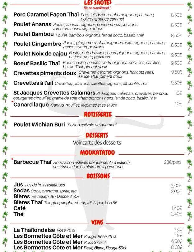 Restaurant La Thailondaise