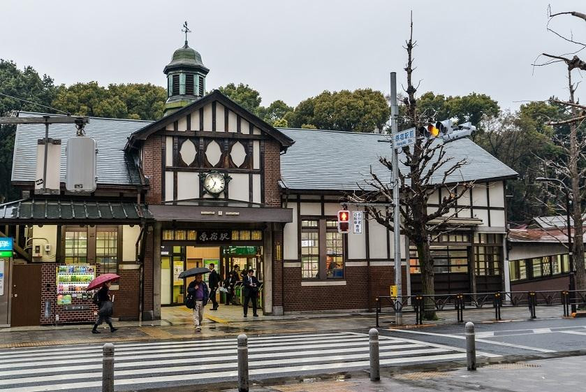 Harajuku Station