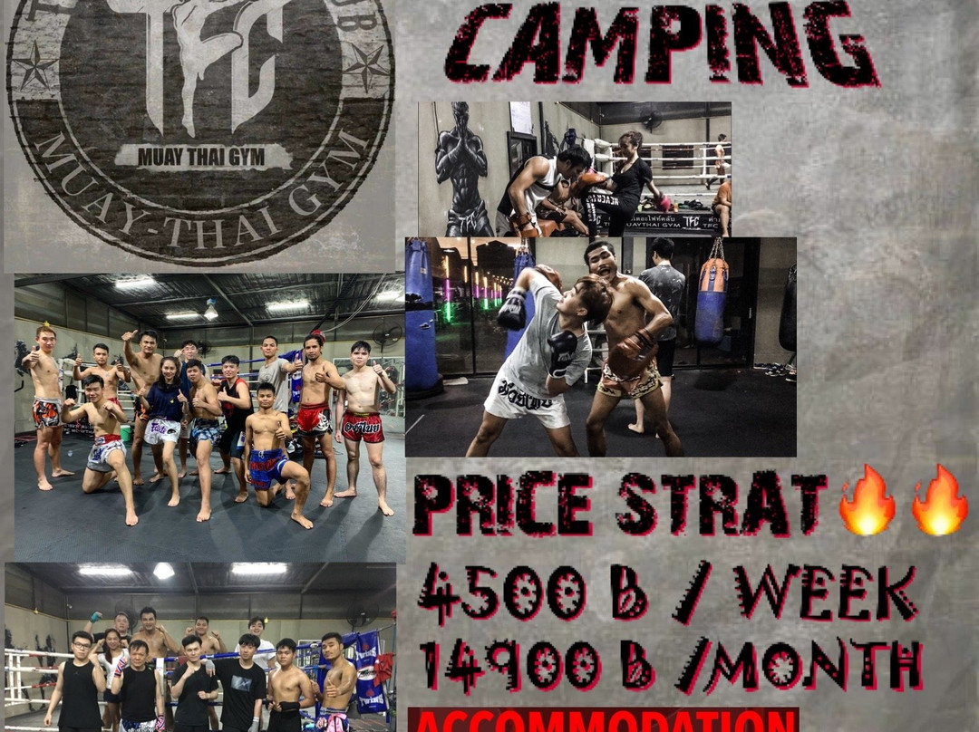 TFC Muaythai Gym景点图片