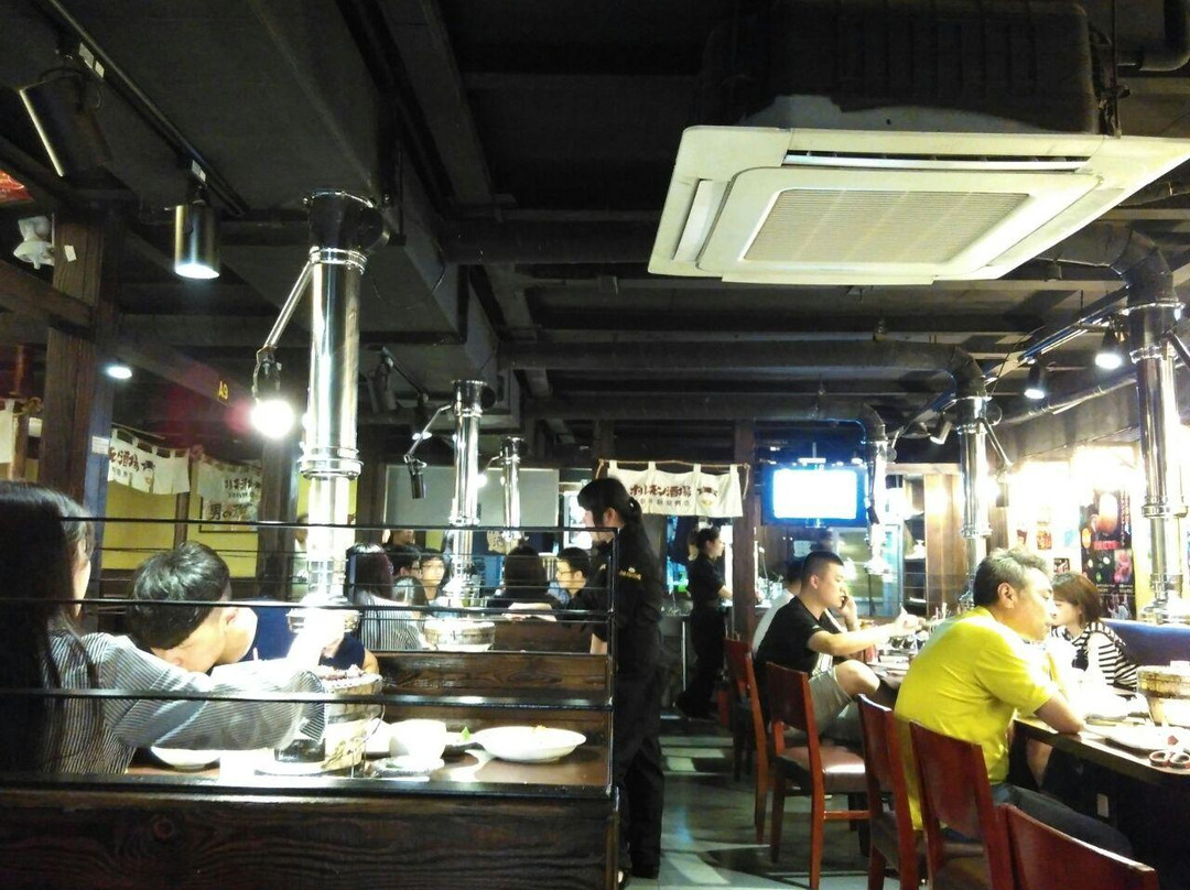 和萌牛肠烧烤店