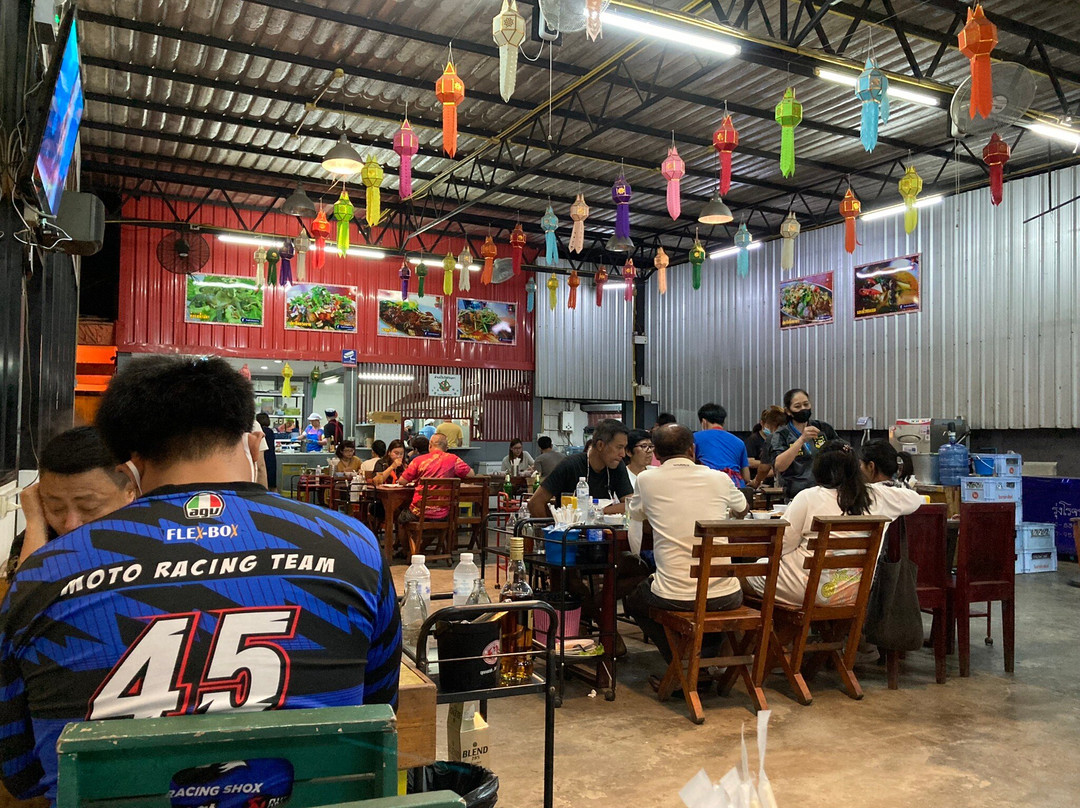 ร้านข้าวต้มแรงงาน