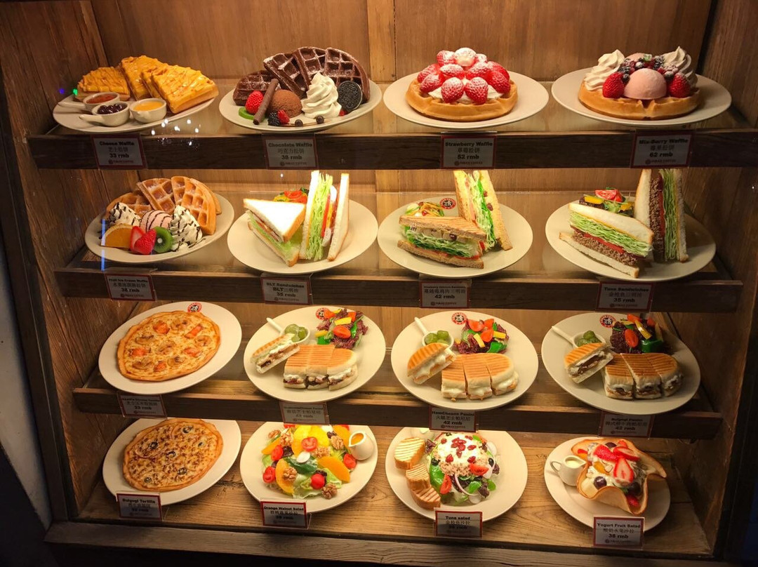 漫咖啡(15库店)