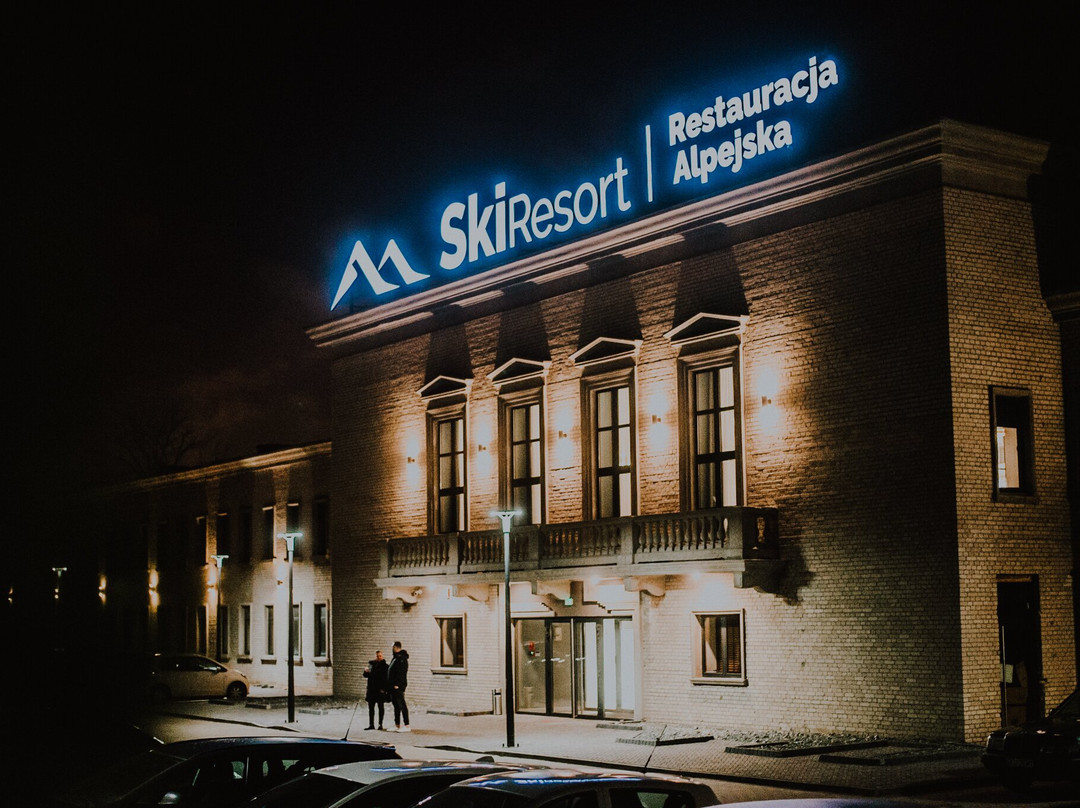 Ski Resort Łódż-罗兹必去景点