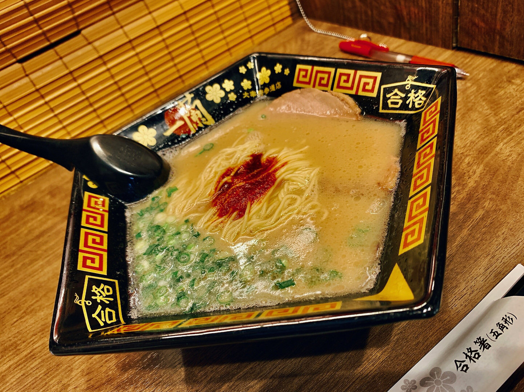 Omiyage Specialty Shop Ichiran Dazaifu Sando-太宰府市必去景点