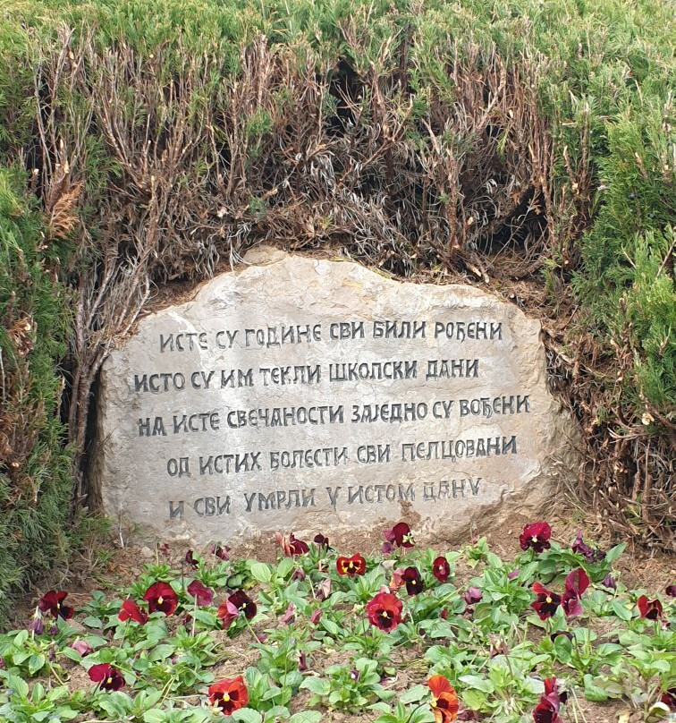 Memorial Park Sumarice-Kragujevac必去景点