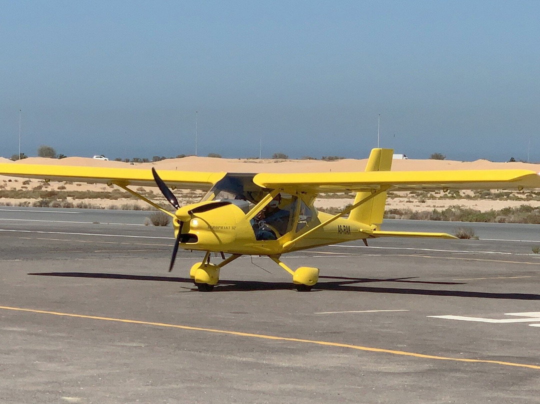 Jazirah Aviation Club-哈伊马角必去景点