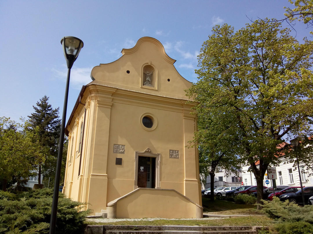 Chapel of St. Michael-Nitra必去景点