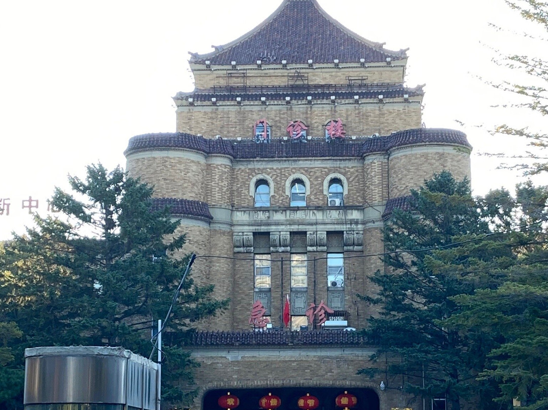 伪满八大部-长春市必去景点