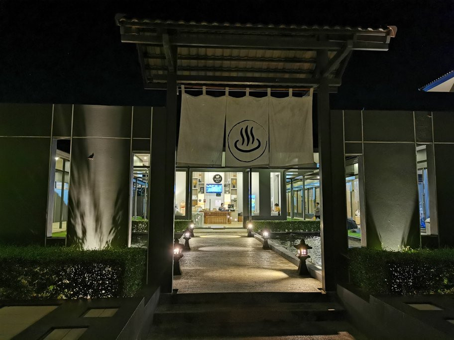 Serenity Hotel & Spa Kabinburi主图