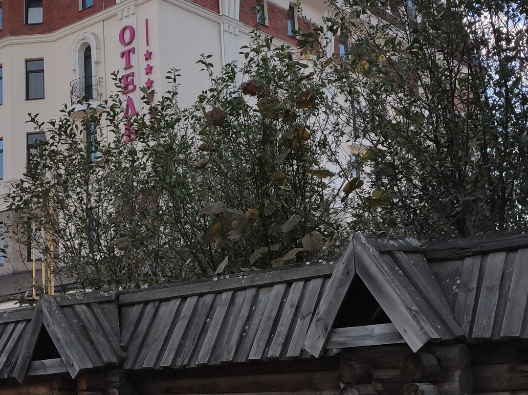 Palais Royal Hotel Restaurant Spa主图