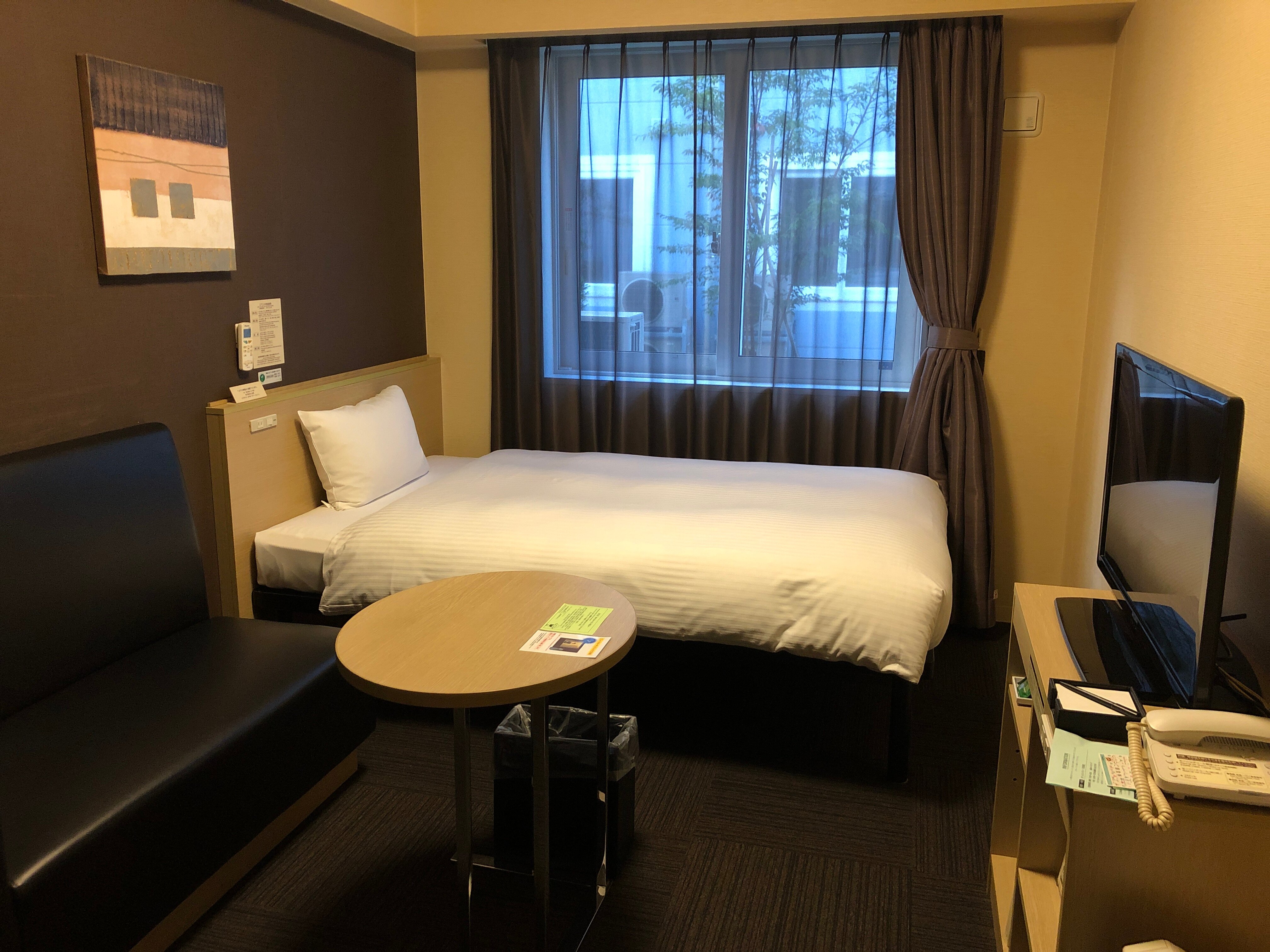 Hotel Route-inn Miyako-官方