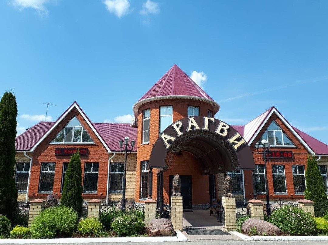 Aragvi