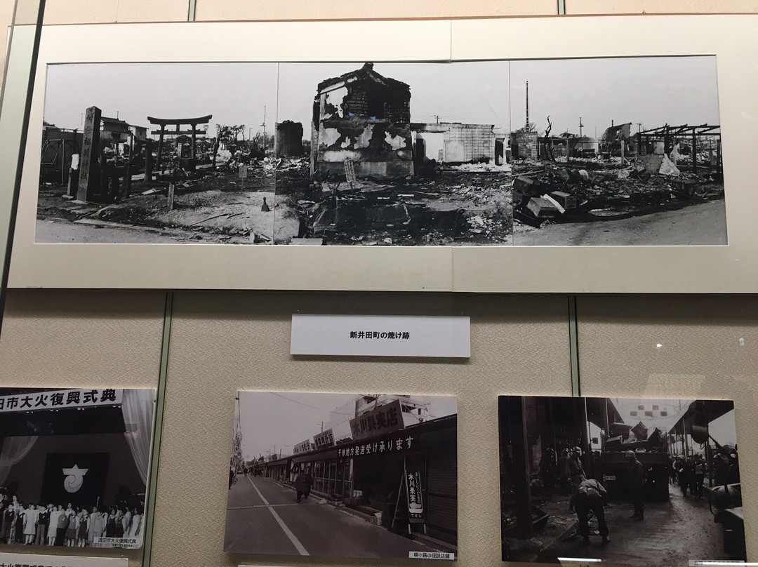 Sakata City Museum景点图片