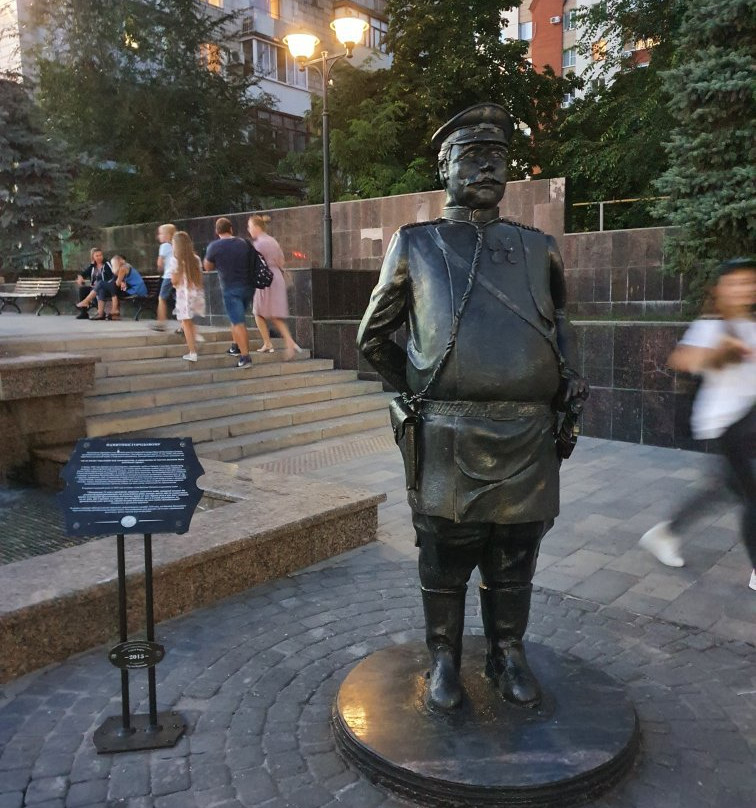 Policeman Monument-萨拉托夫必去景点