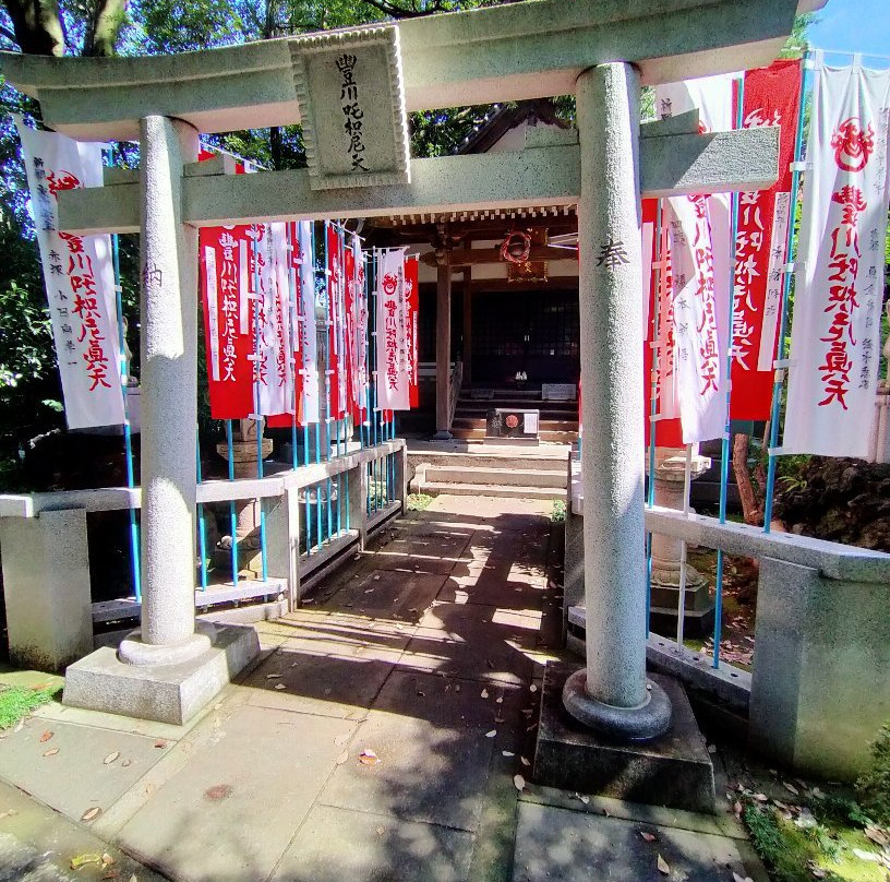 Shogetsuin-板桥区必去景点