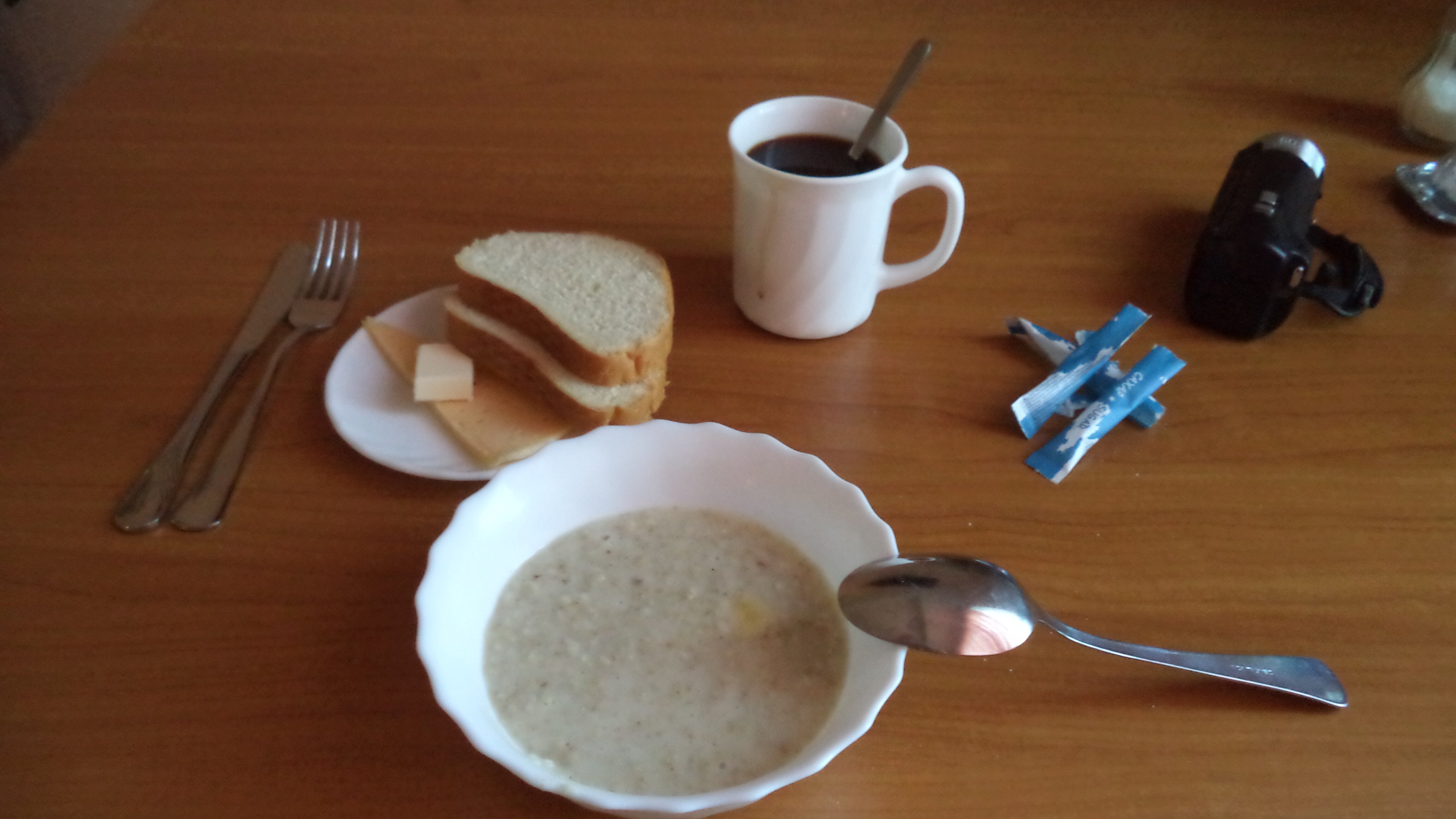 West Hotel-餐饮