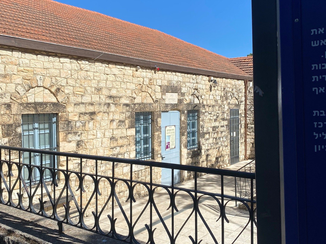 Moshavat HaRishonim-Rosh Pina必去景点