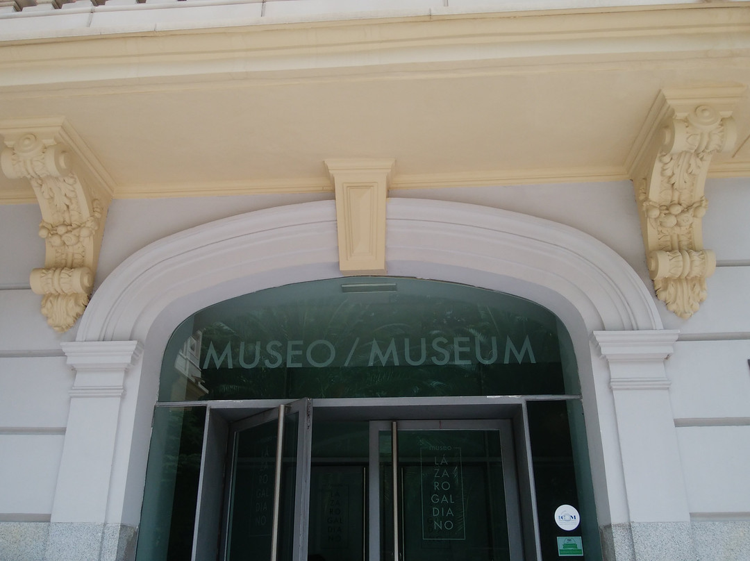 加迪亚诺博物馆景点图片