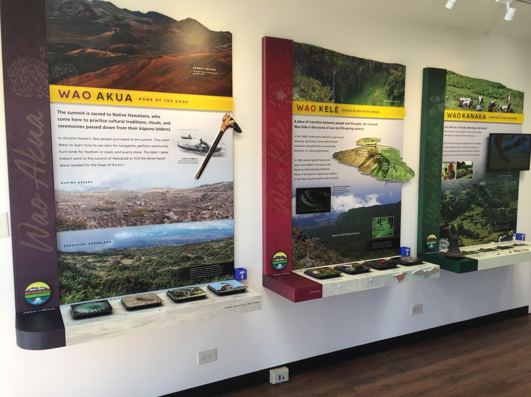 Haleakala Visitor Center景点图片