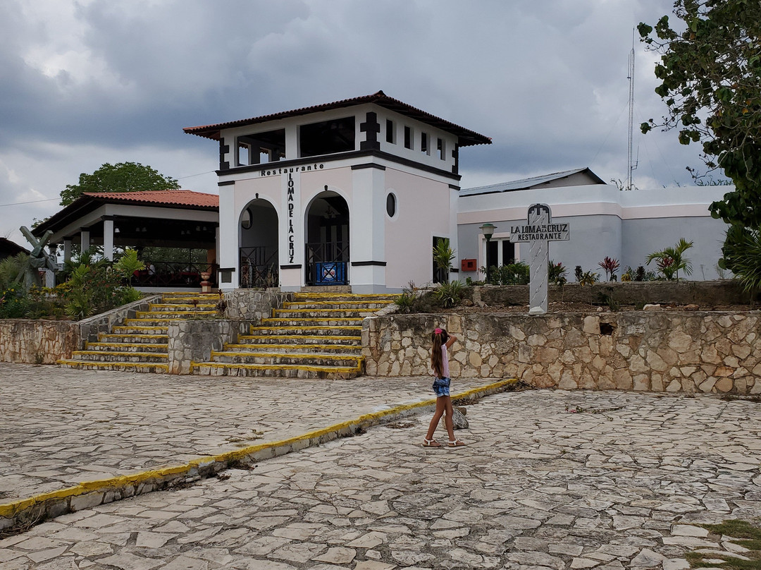 Hill of the Cross (Loma de la Cruz)景点图片
