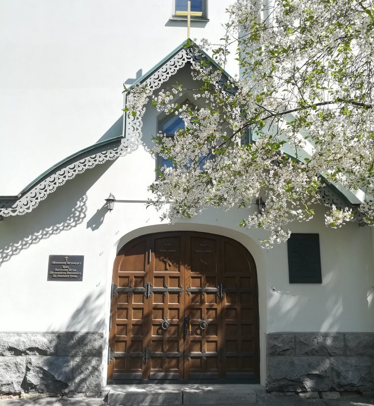 The Church of St. Peter the Metropolitan of Moscow景点图片