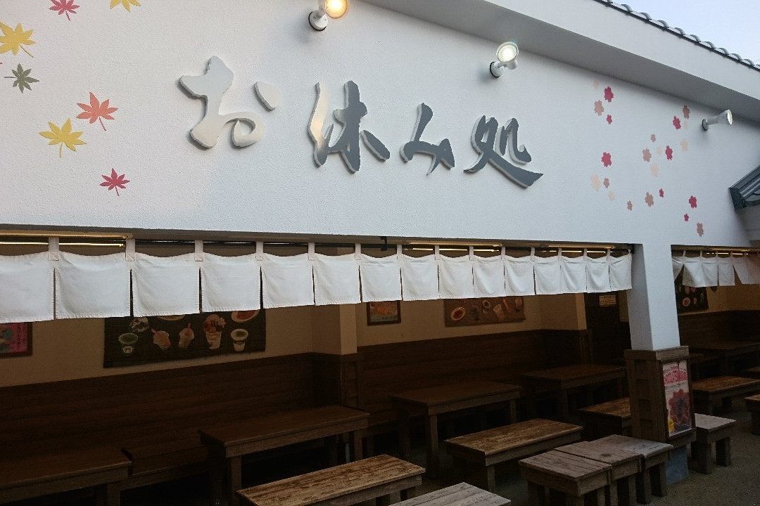 Kotomachi Yokocho-森町必去景点