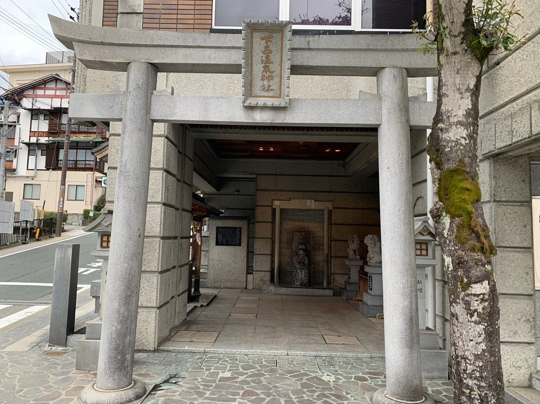 Gero Onsen Shrine-下吕市必去景点