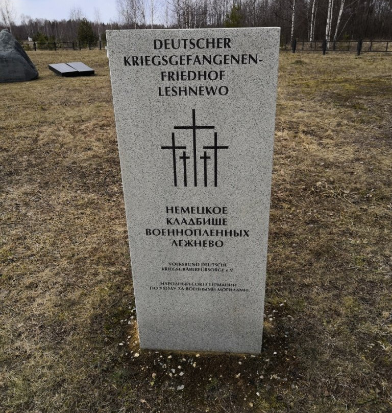 Military Burial of Prisoners of War-Lezhnevo必去景点
