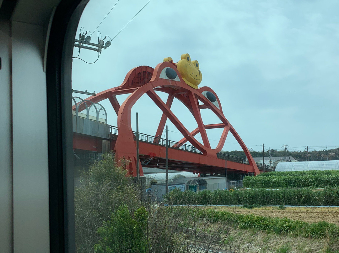 Kaerubashi-稻美町必去景点