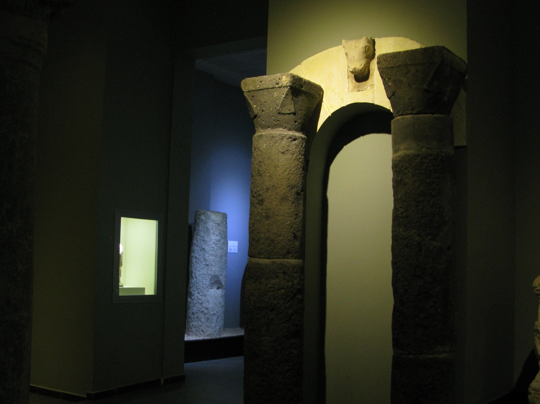 Kahramanmaras Arkeoloji Muzesi景点图片
