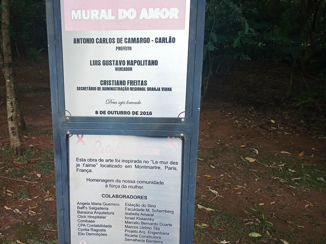 Teresa Maia Park-Cotia必去景点