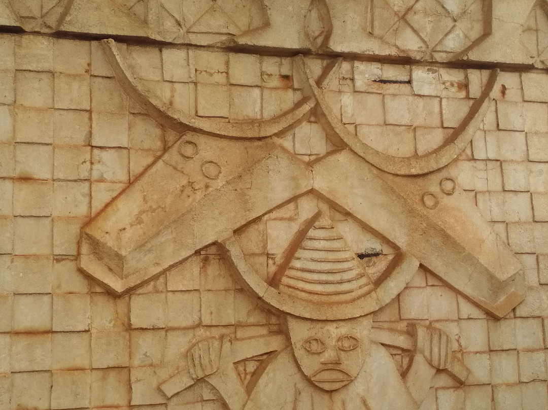 Monument de la Réunification景点图片