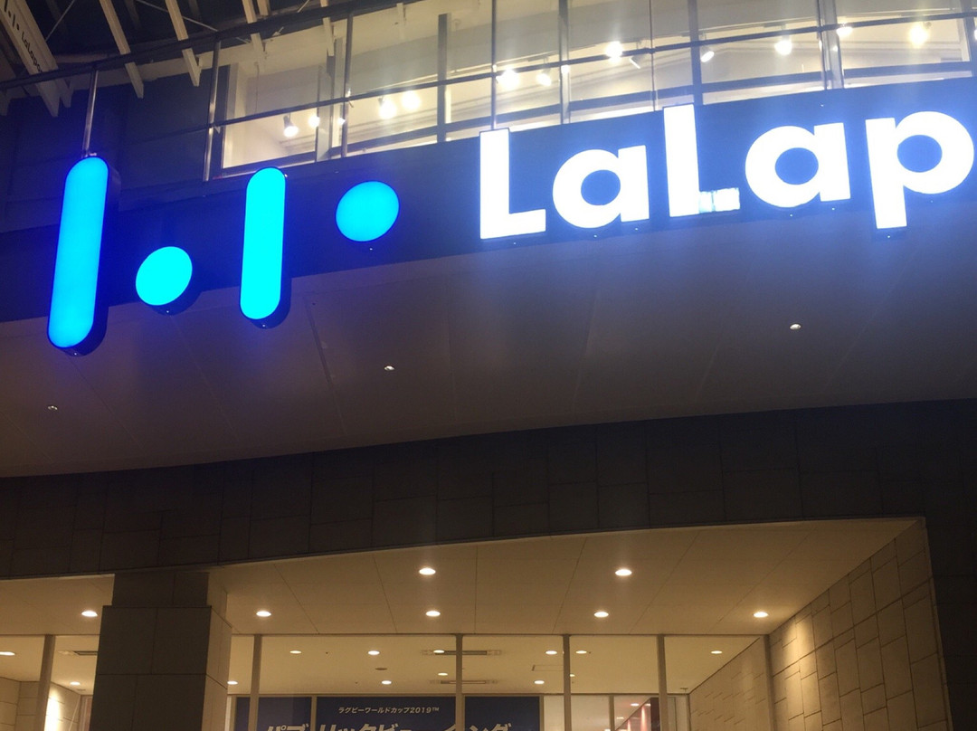 LaLaport Kashiwanoha-柏市必去景点